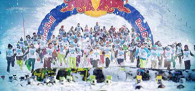 Red Bull Home Run 